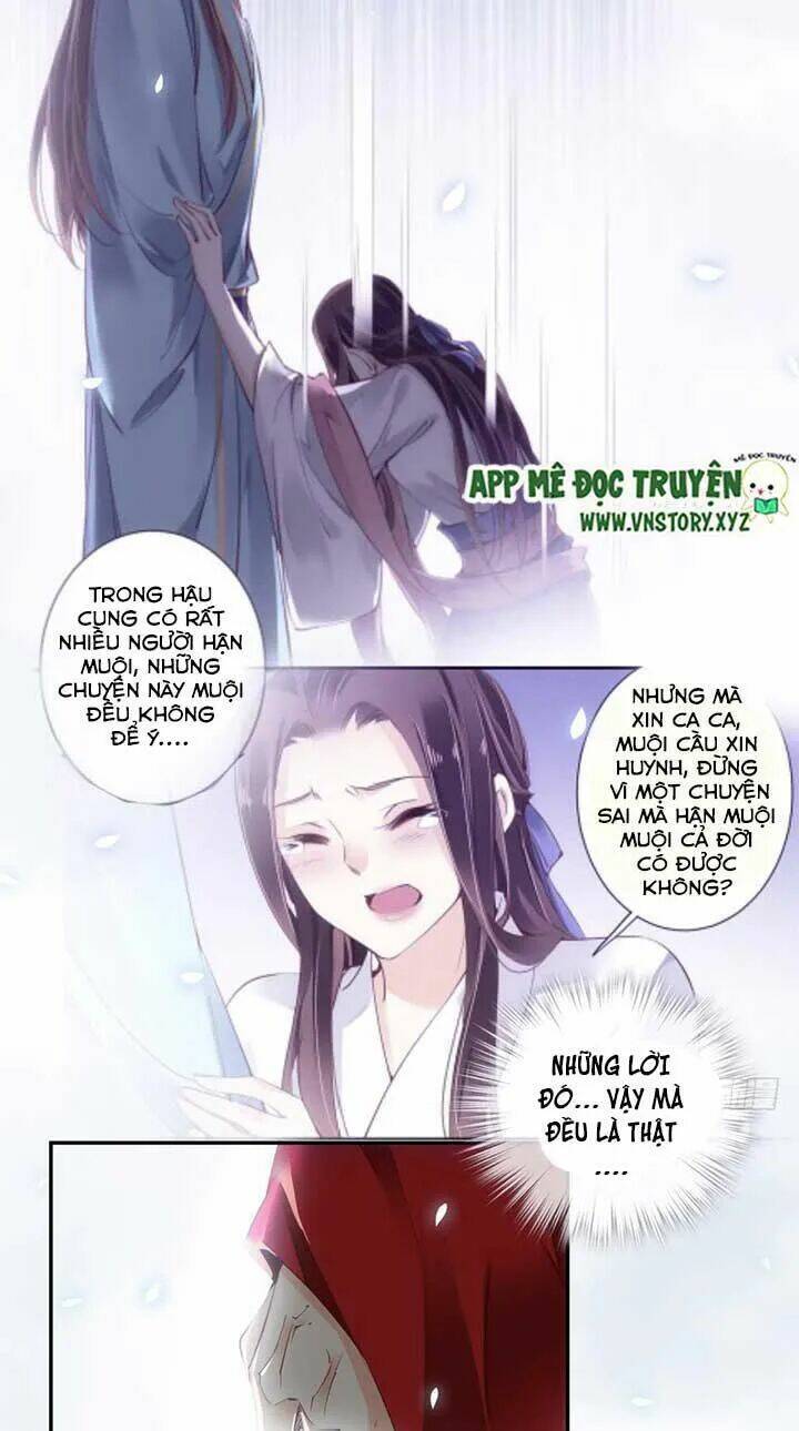 hoàng hậu ương bướng chapter 62 12