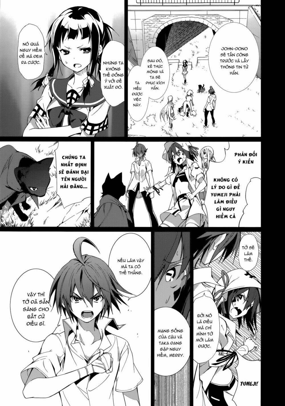 yumekui merry chapter 56 10