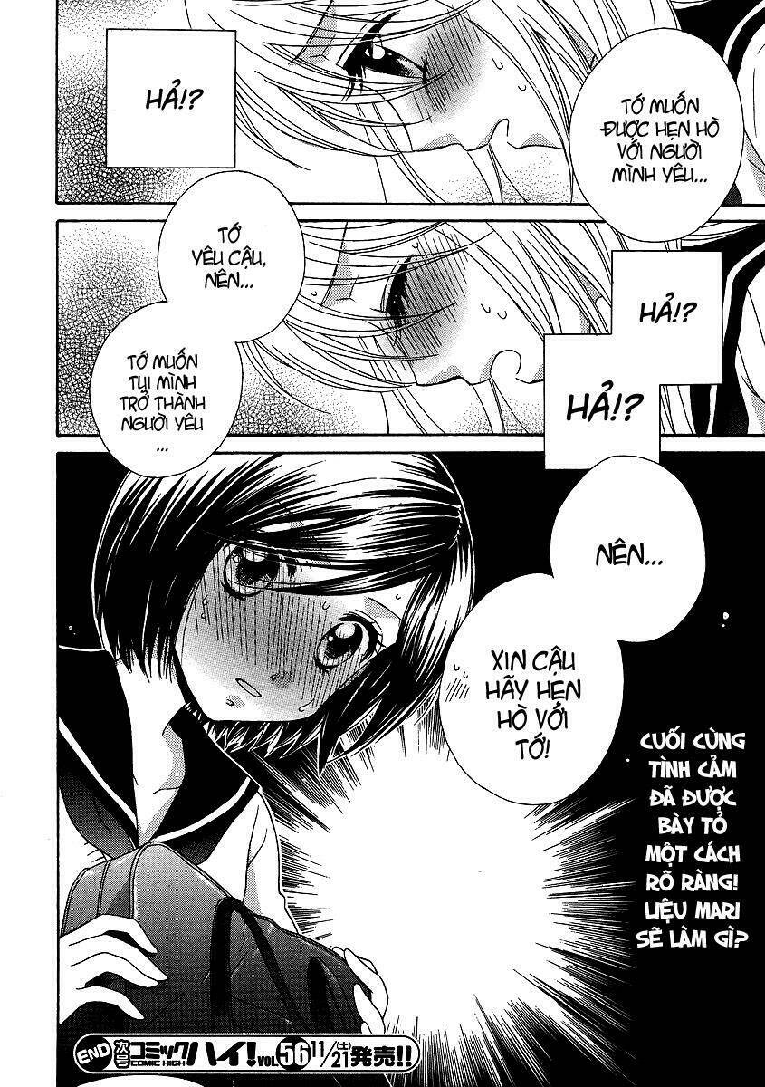 girl friends chapter 26 25