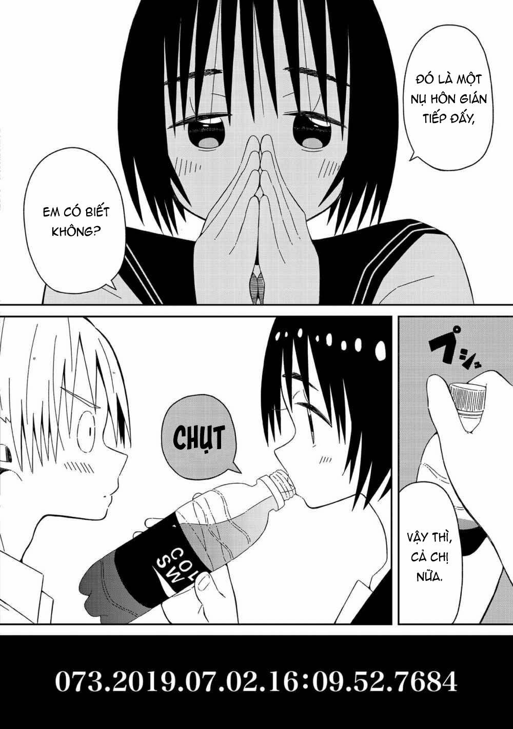 supernova wa kiss no mae ni chapter 2 14