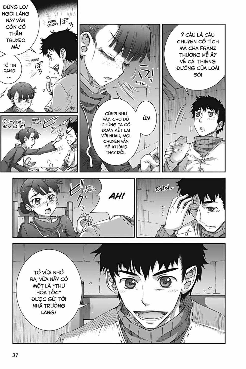 ookami to koushinryou chapter 36 36