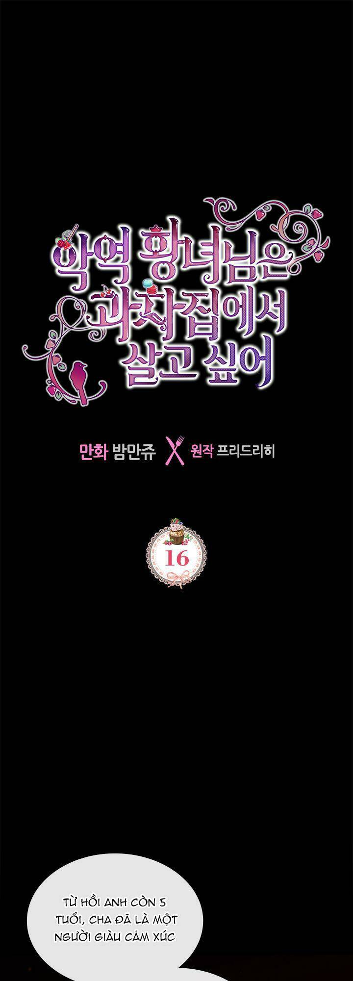 công chúa phản diện muốn ở trong ngôi nhà bánh quy chapter 16 1