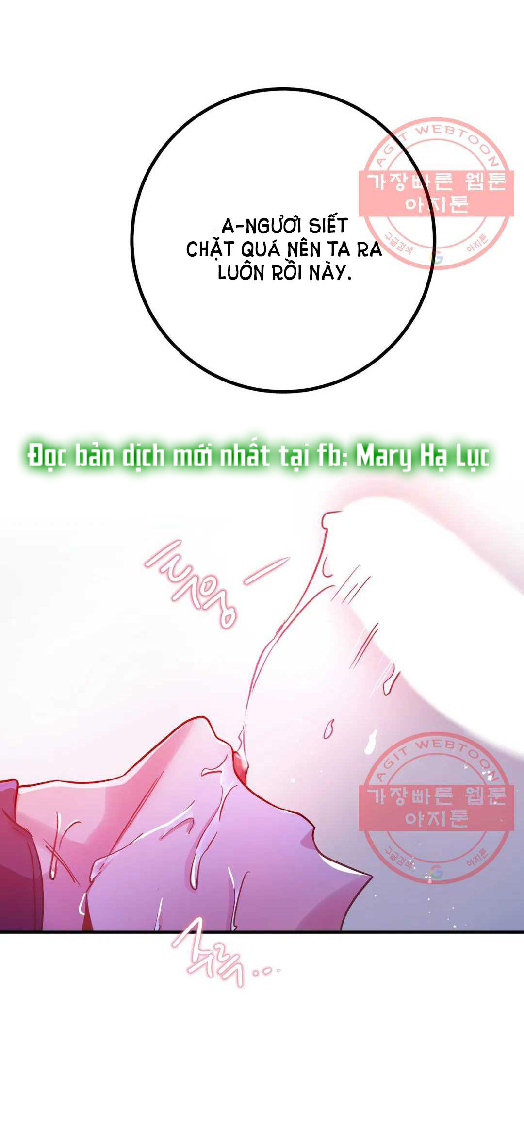 [18+] sự sụp đổ hắc ám - vực thẳm - dark fall chapter 11.2 11