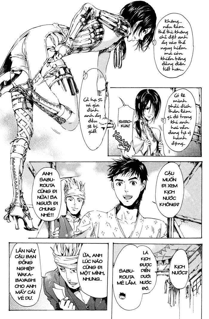 adekan chapter 11 4