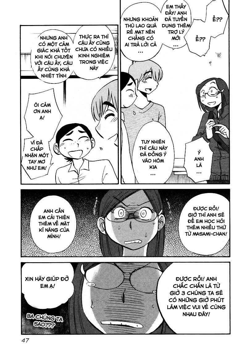 rakujitsu no pathos chapter 32 16