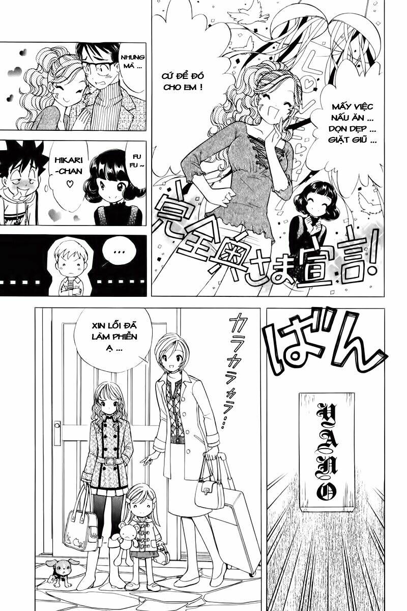 orange yane no chiisana ie full chapter 44 7