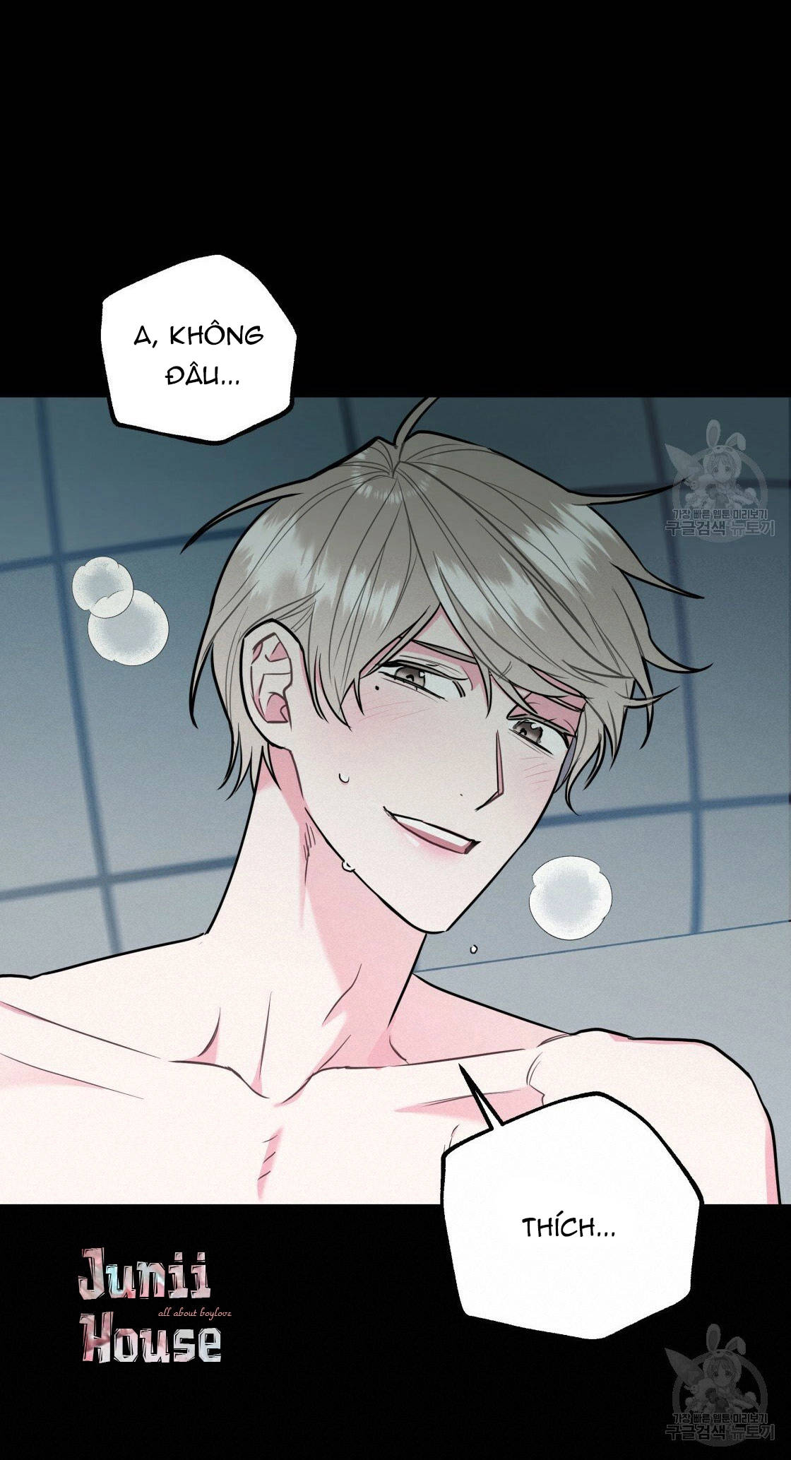 tôi với cậu không thể như thế này được chapter 18 34