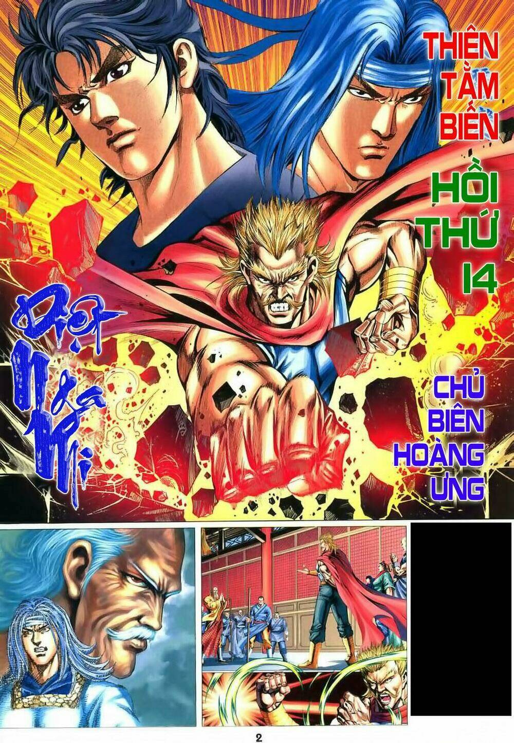 thiên tằm biến chapter 14 2