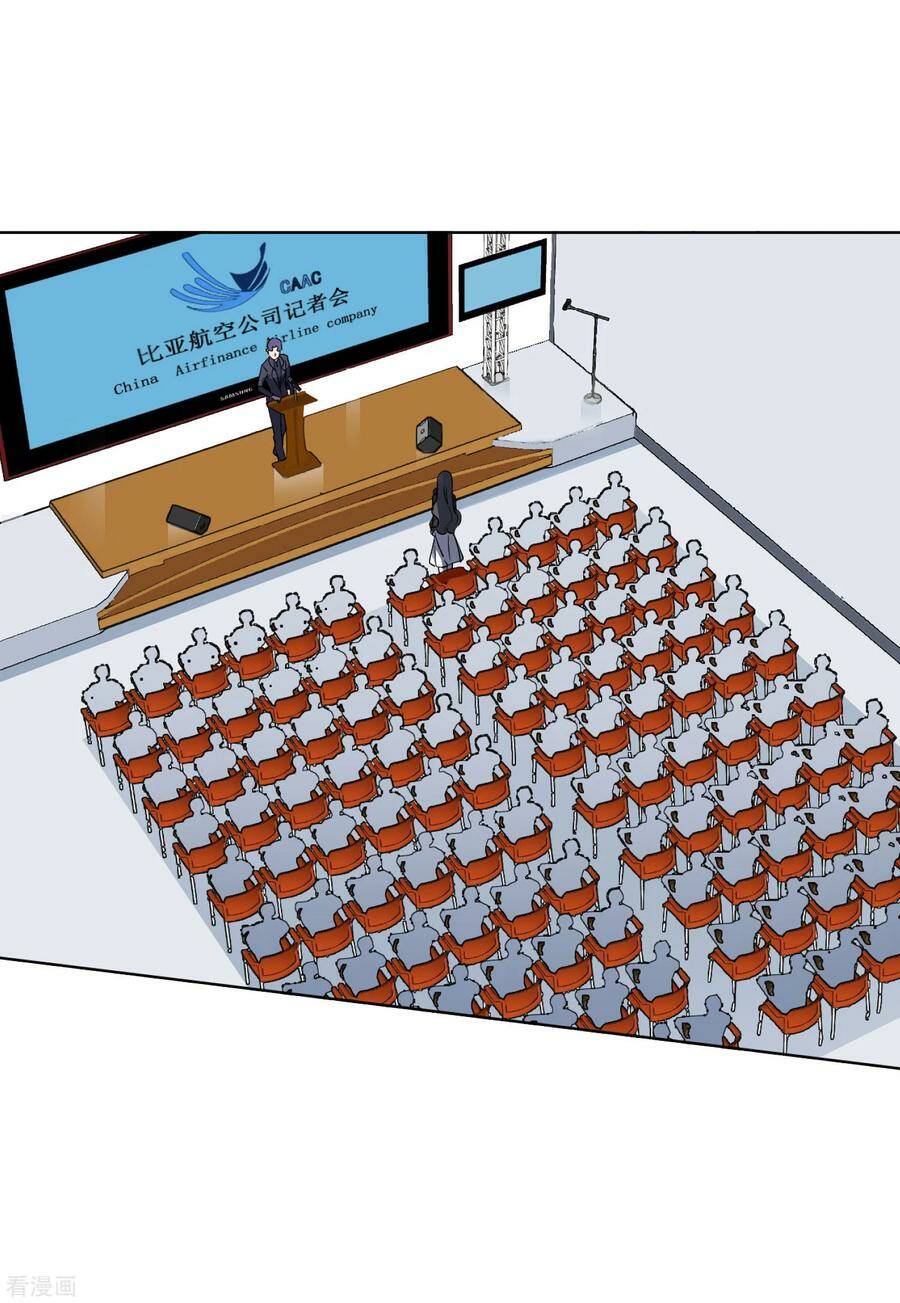 cô ấy đến rồi, xin nằm xuống! chapter 53 4