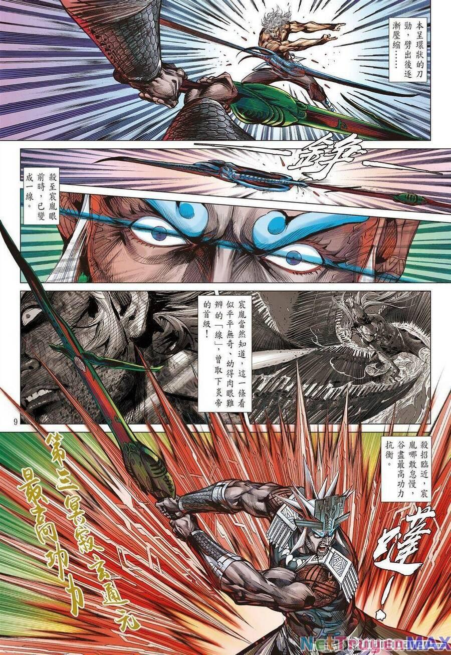 sơn hải kinh truyện chapter 338 9