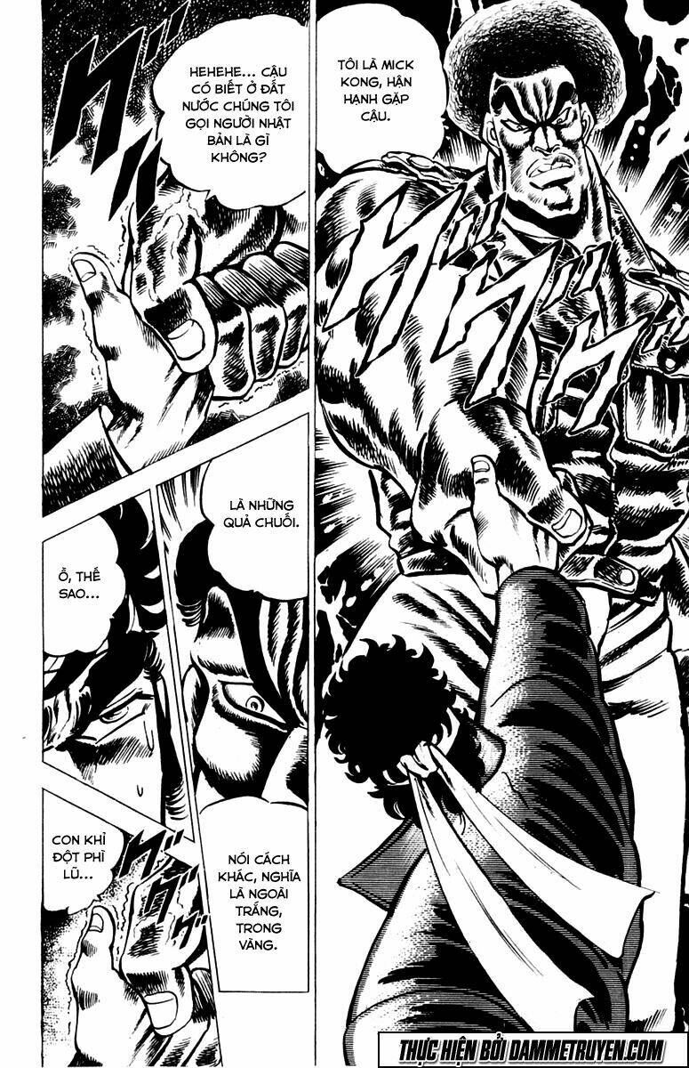 sakigake!! otokojuku chapter 17 15