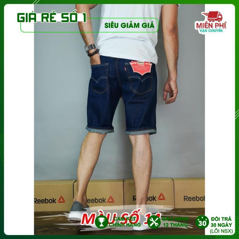 Quần Jeans Ngố, xuất dư
