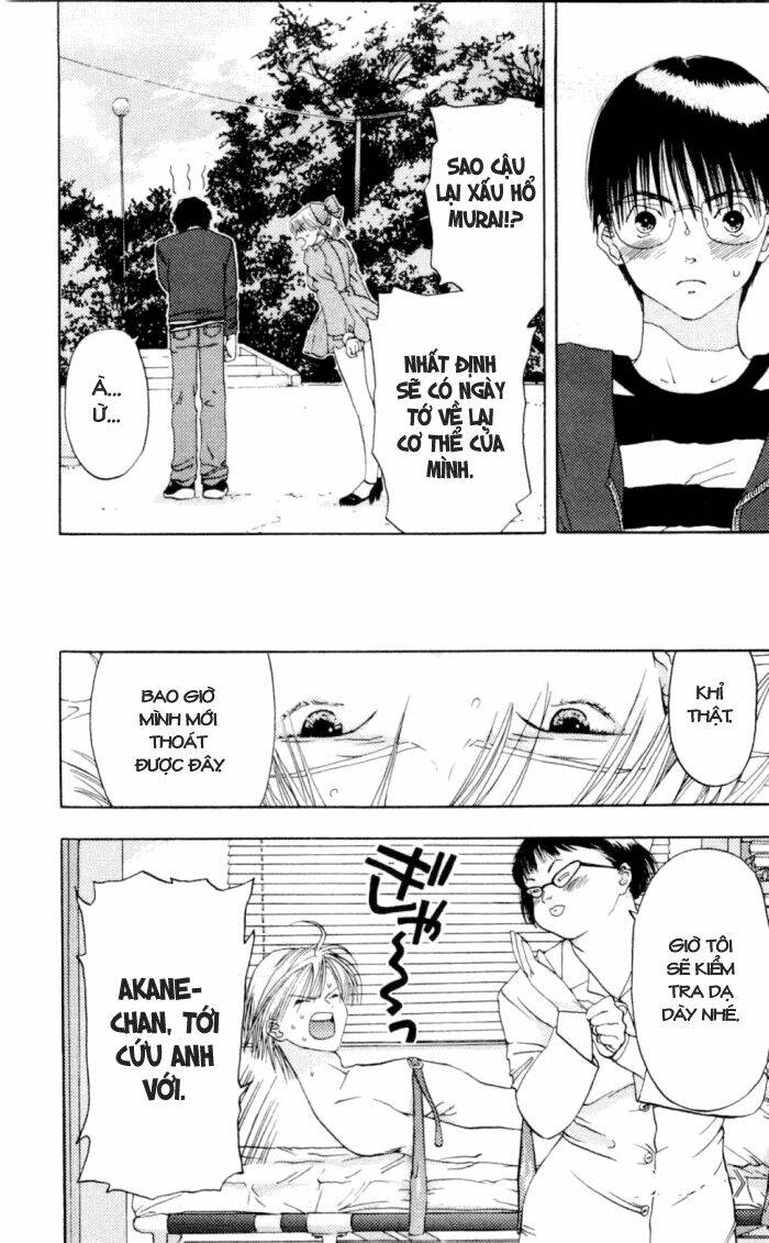 akane-chan overdrive chapter 3 40