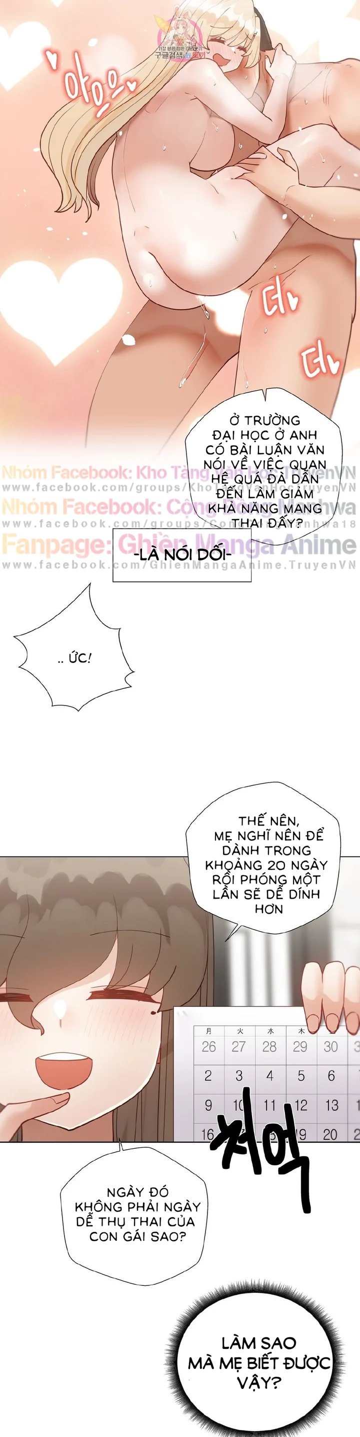 gia sư nữ quái chapter 81 11