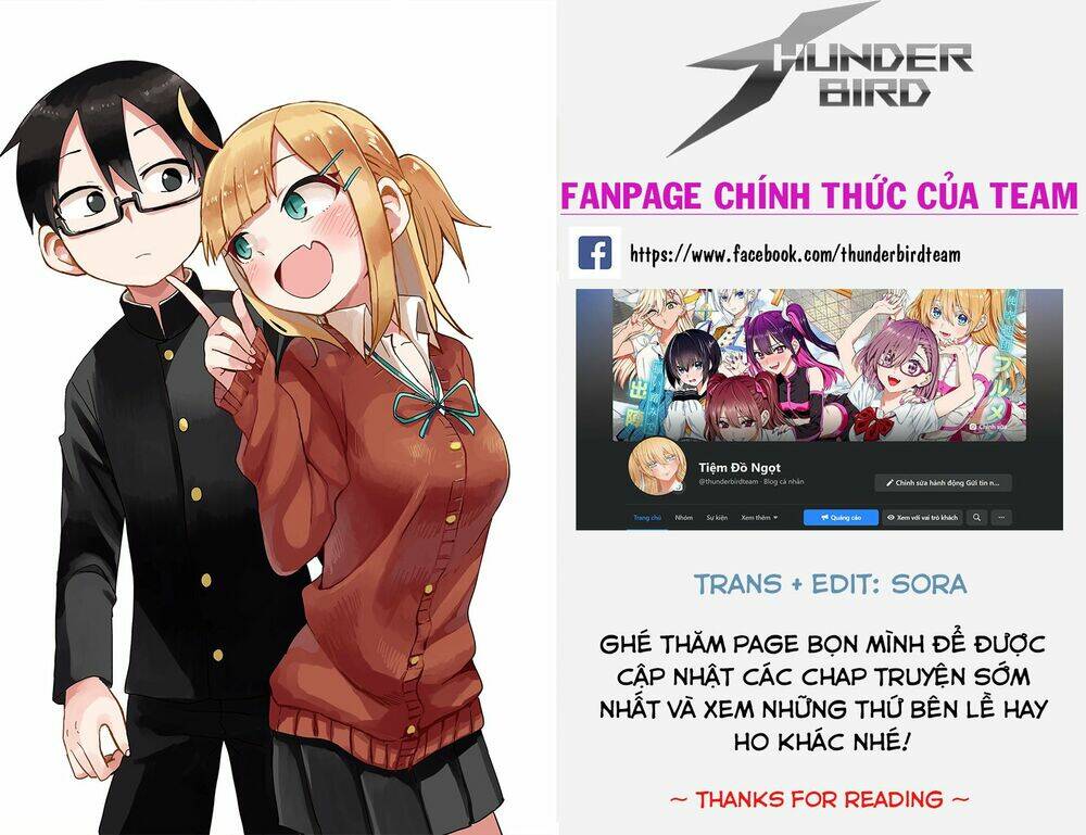 doujima-kun wa doujinai chapter 23 1