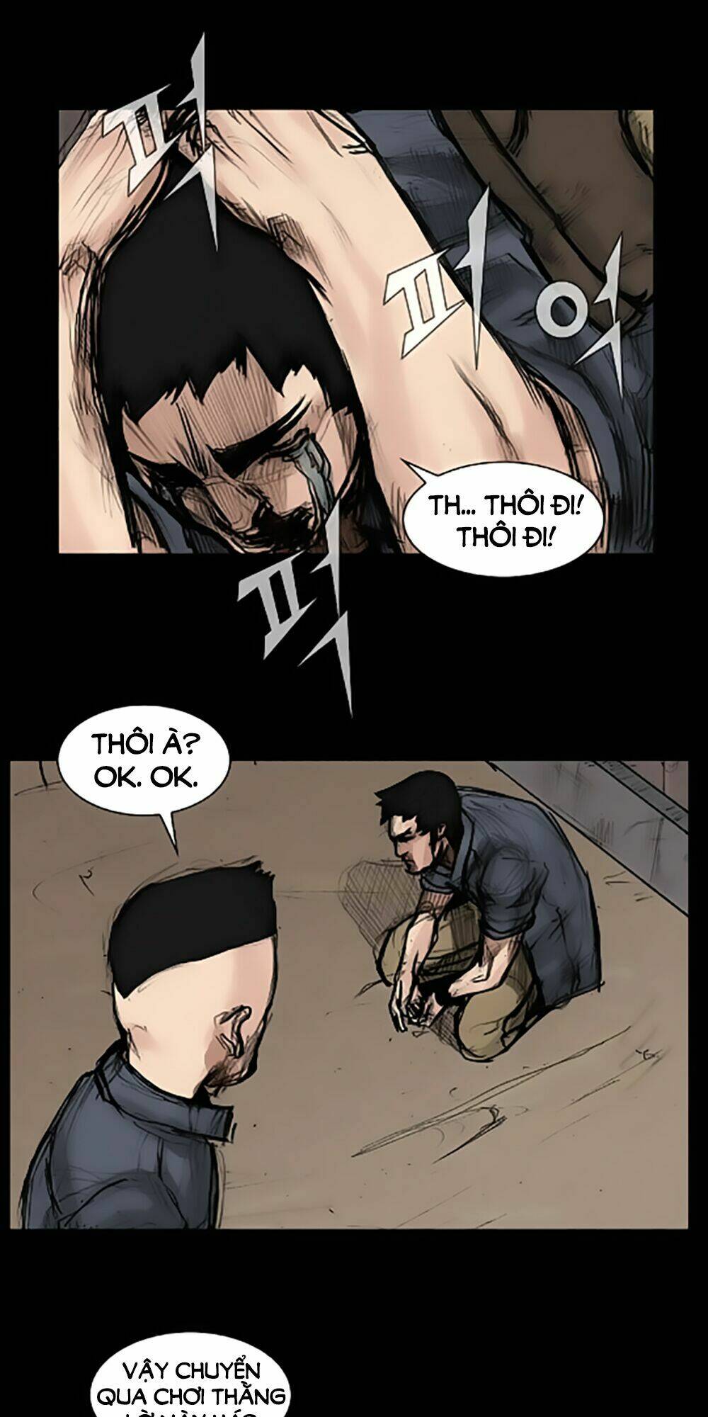 dokgo | độc cô chapter 33 21