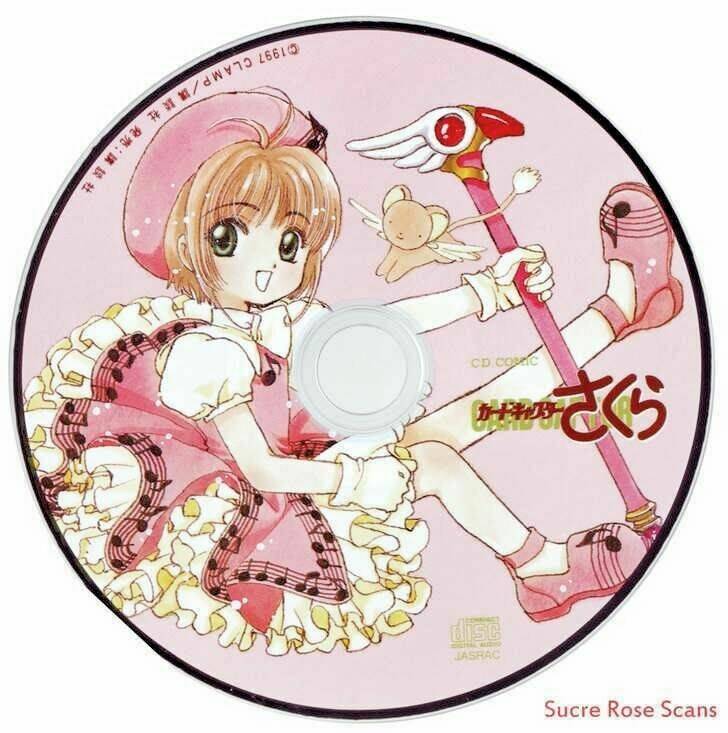 card captor sakura kodansha cd comic chapter 0 25