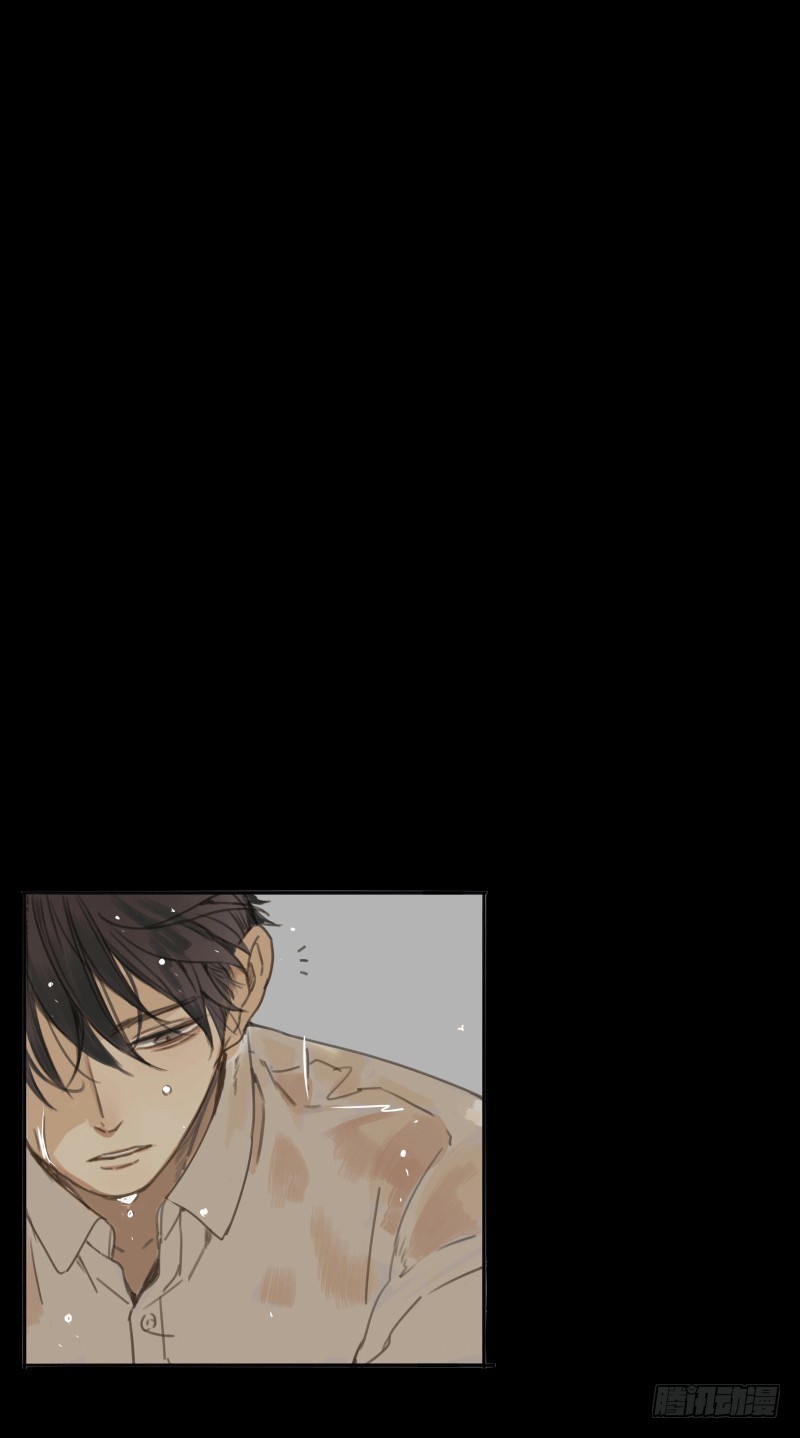 sắc màu của sự trầm mặc chapter 1 7