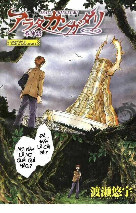 huyền thoại arata chapter 3 4