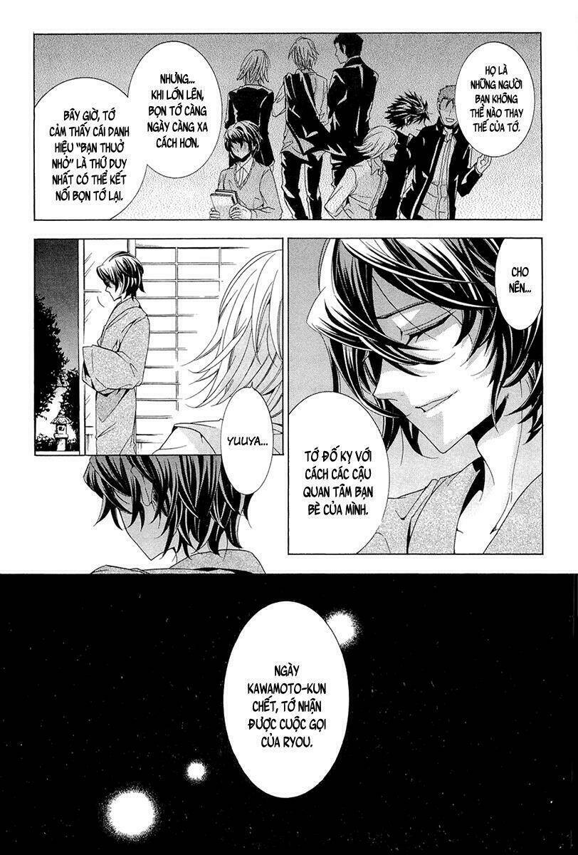 fukushuu kyoushitsu chapter 14.2 35