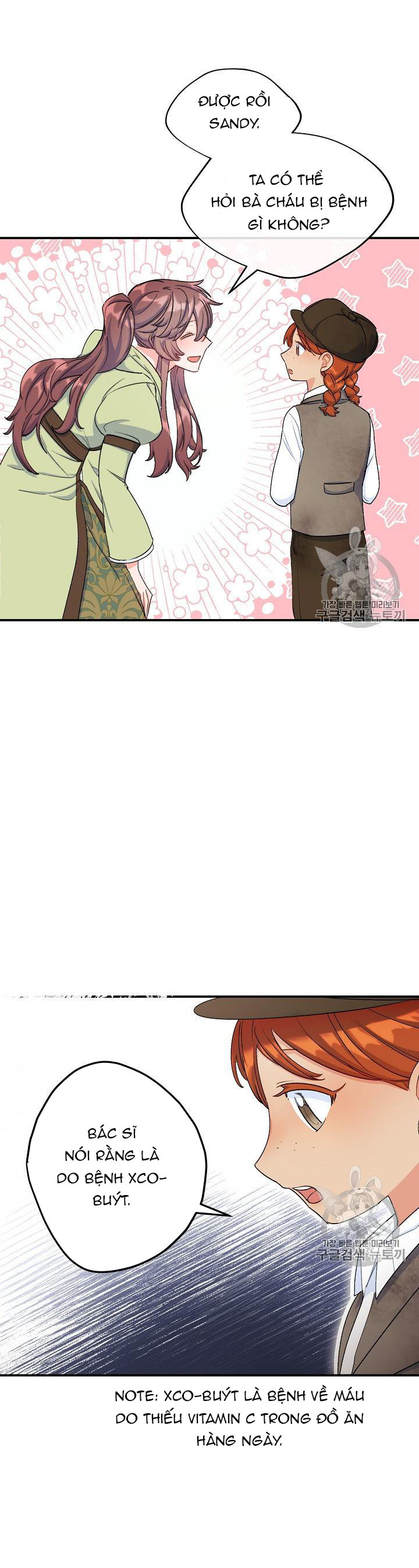 50 công thức pha trà của nữ công tước chapter 61 9