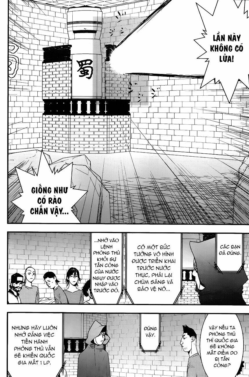 liar game chapter 184 8