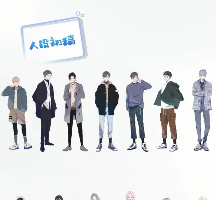 mi nhãn trong khoảng khắc chapter 1 22