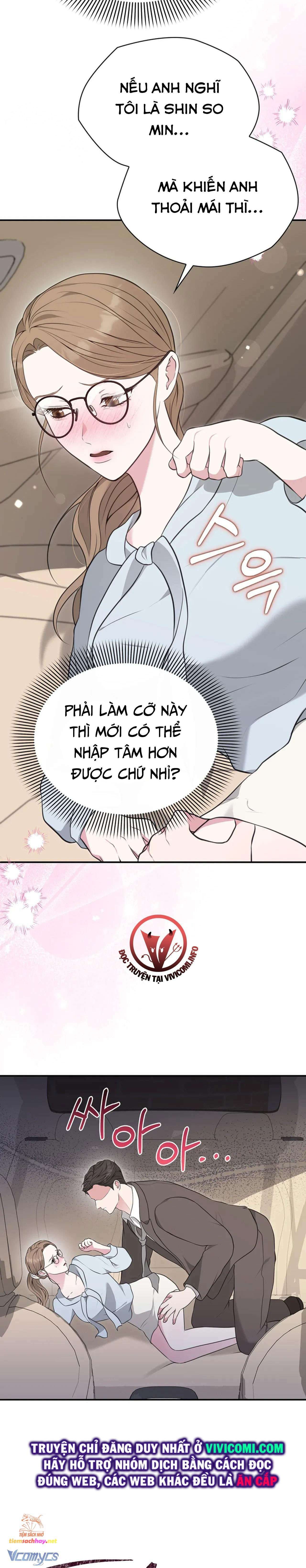 [18+] sở thích tuỳ tiện chapter 9 13