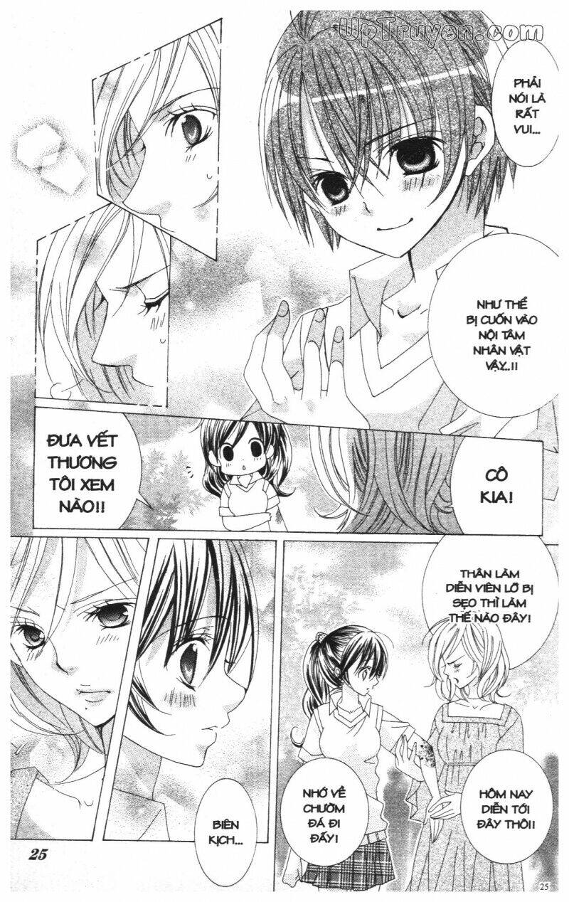 i love you suzuki chapter 10 42