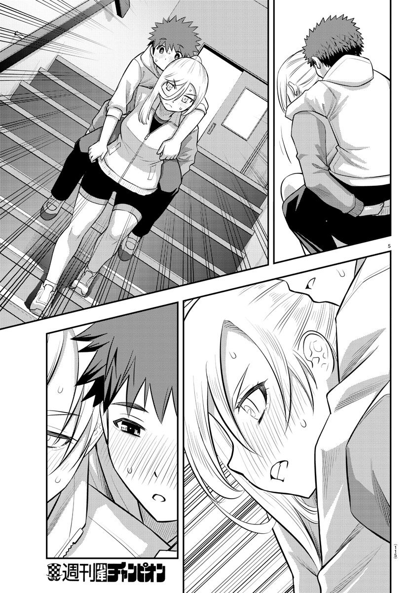 yankee high school girl kuzuhana-chan chapter 76 5