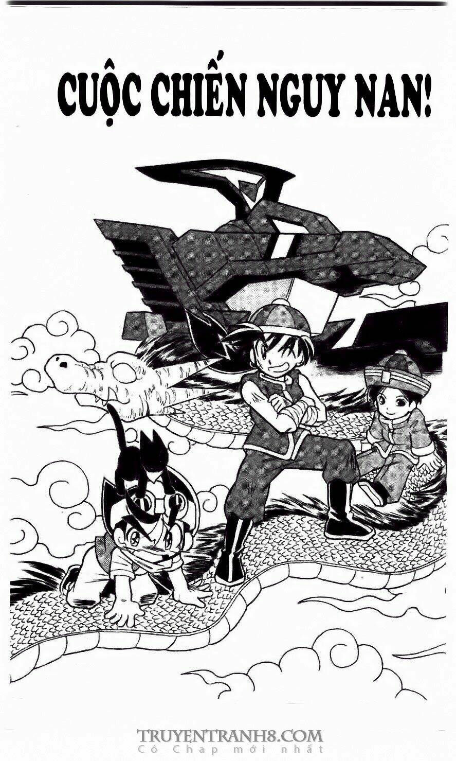 battle b-daman chapter 41 2