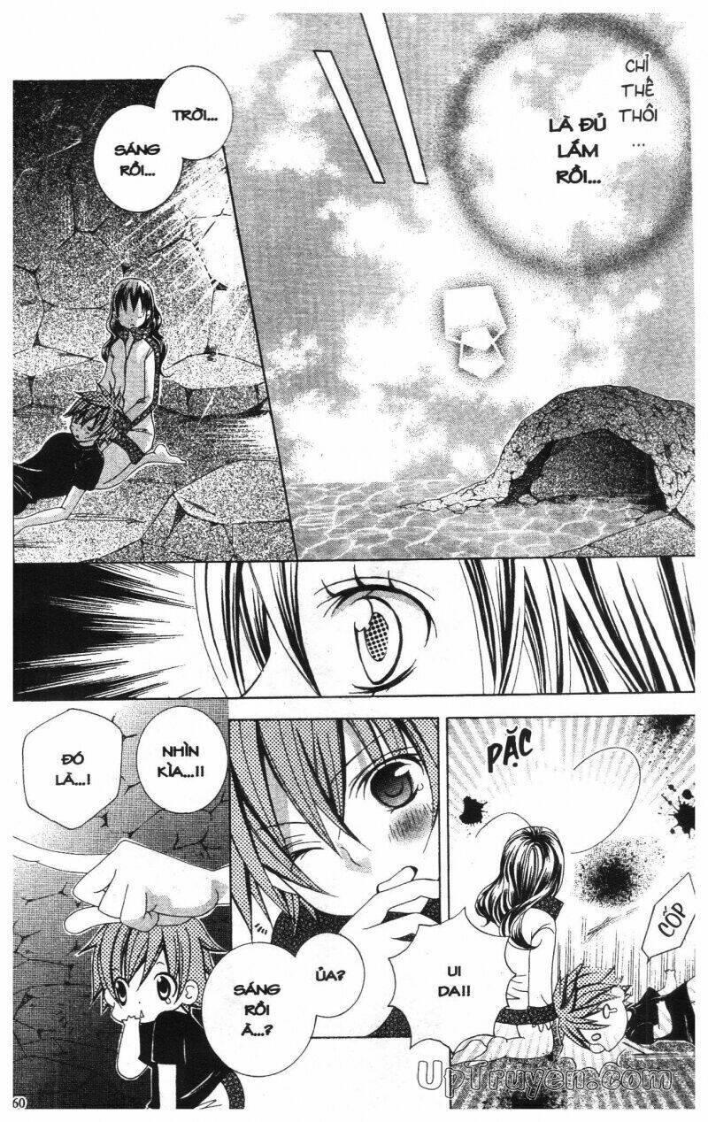 i love you suzuki chapter 12 58