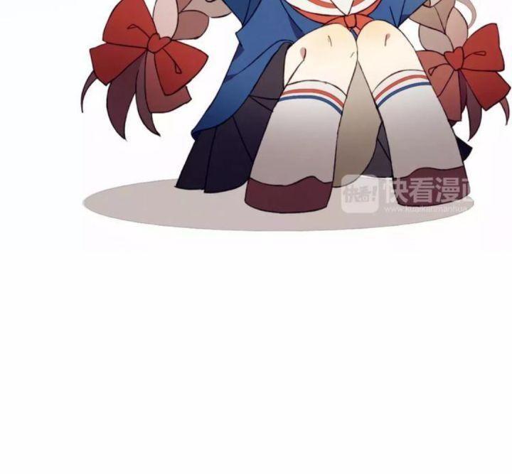 Mối Tình Đầu Chưa Được Trọn Vẹn chapter 2 5