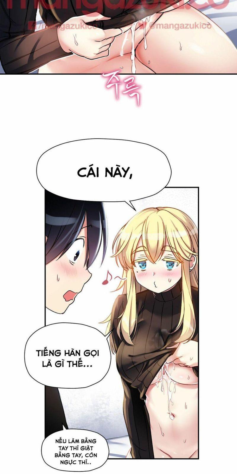 girls marmot chapter 11 72