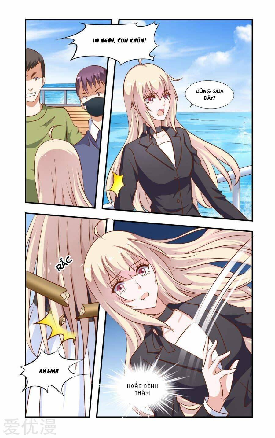 nhất chỉ sủng hôn chapter 71 1