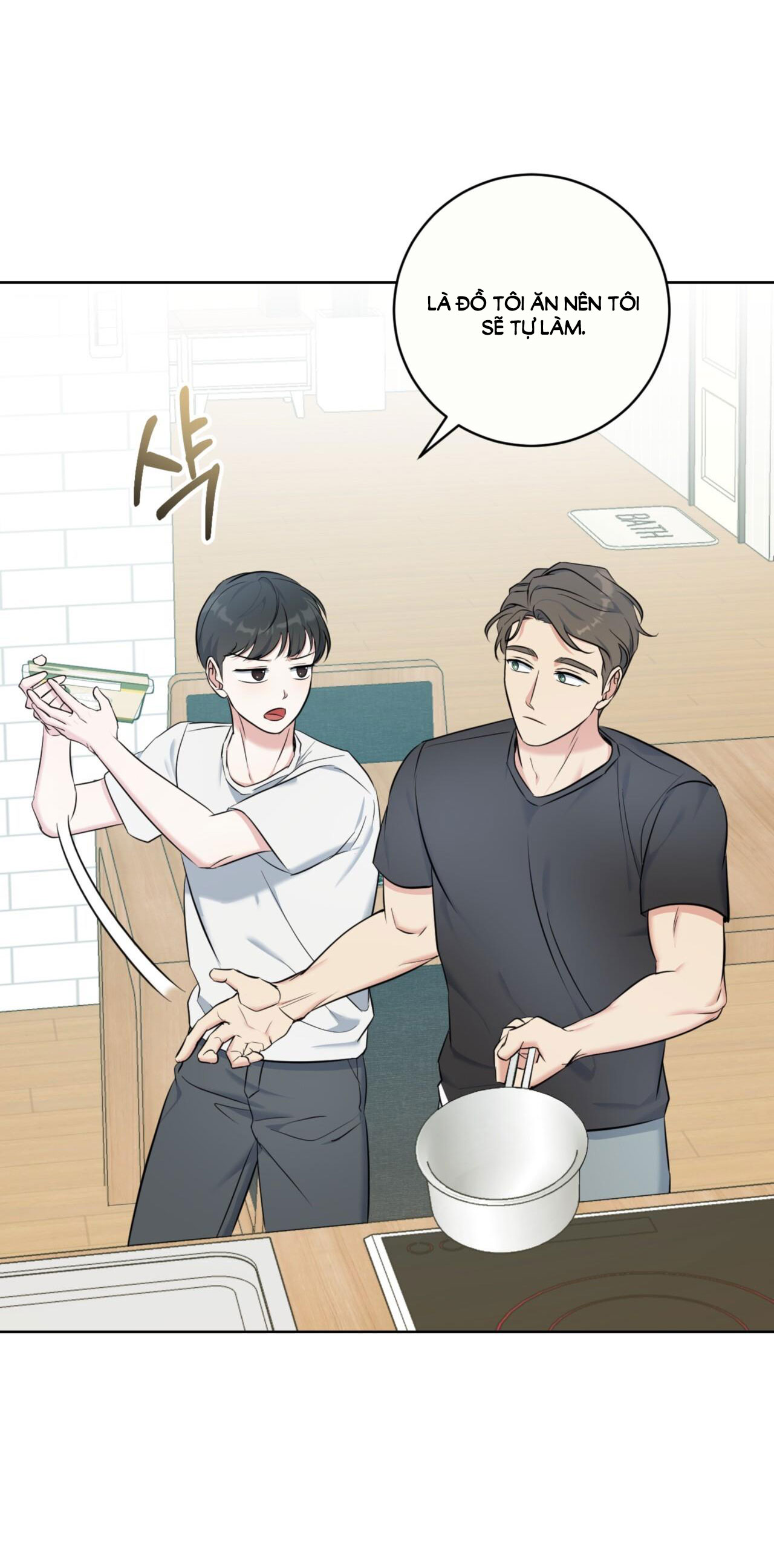 Khu Rừng Dịu Dàng chapter 8.1 - Trang 4