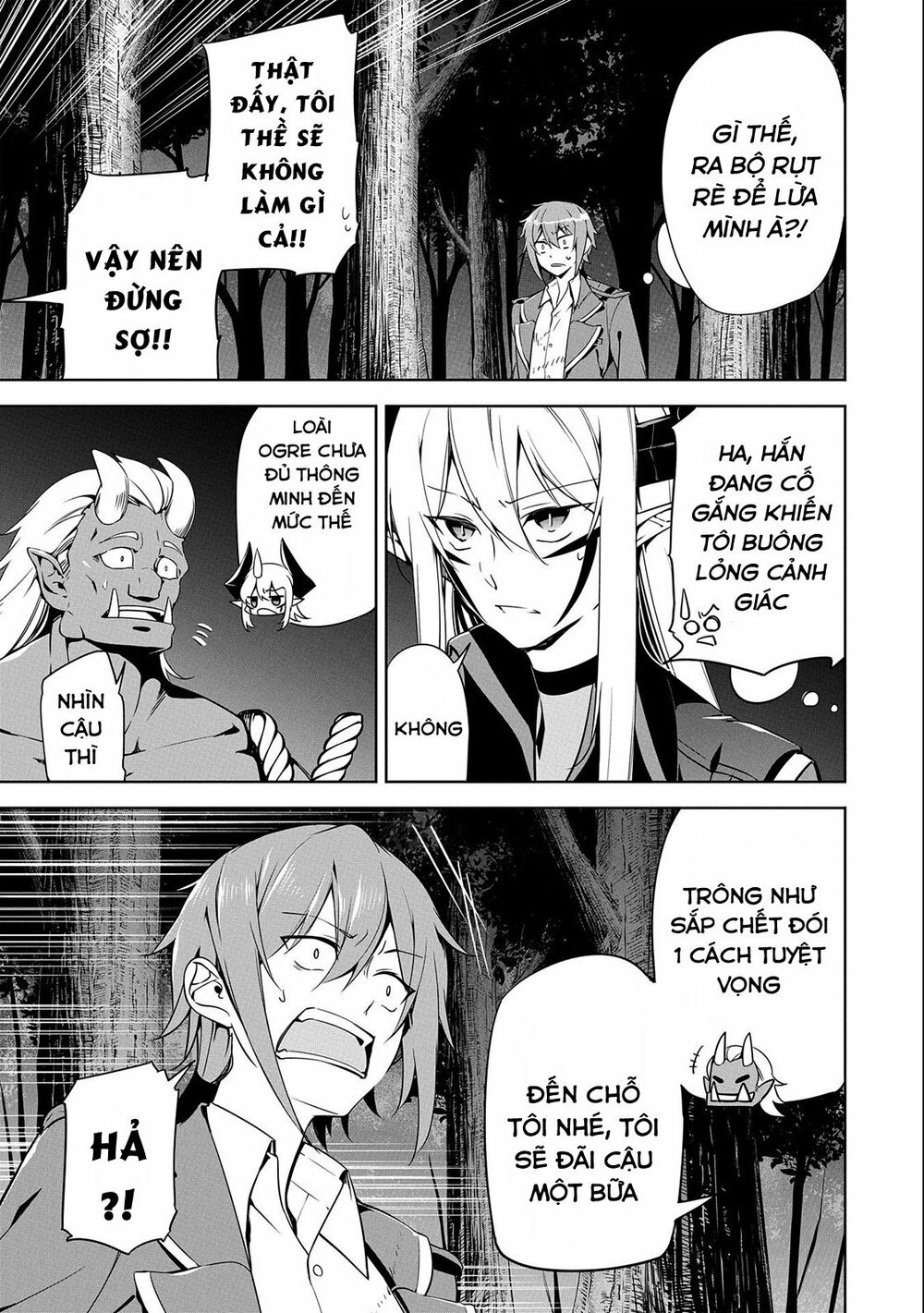 a breakthrough came out by forbidden master and disciple chapter 12 5