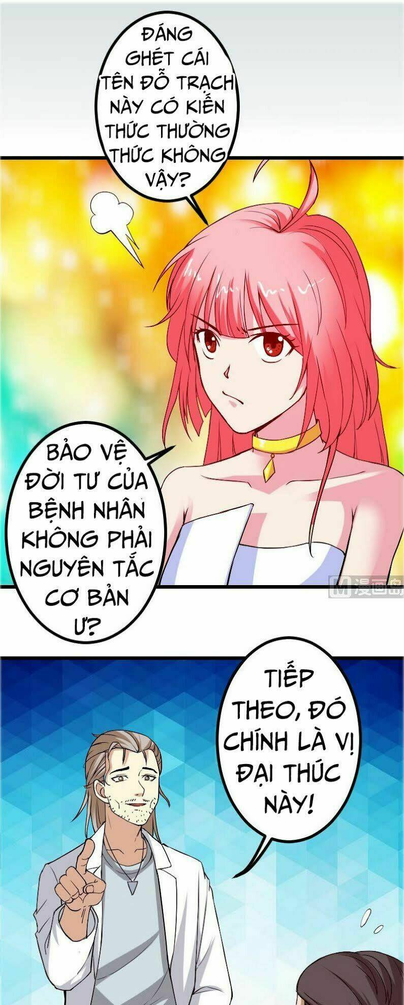 ngưu thư cung ứng thương chapter 91 1