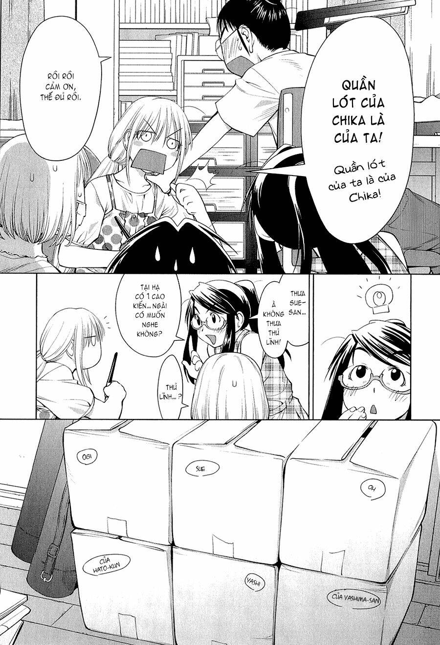 genshiken chapter 62 11