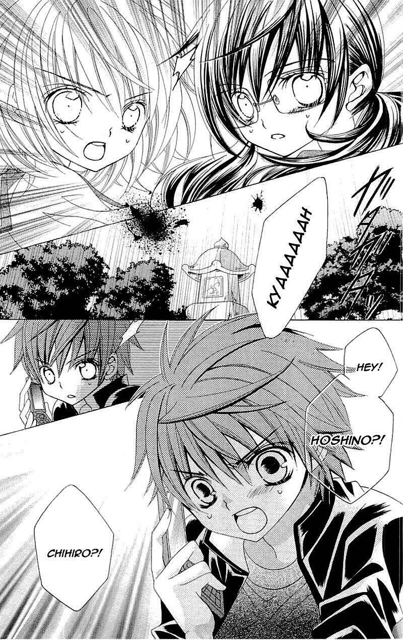 suki desu suzuki-kun!! chapter 15 23