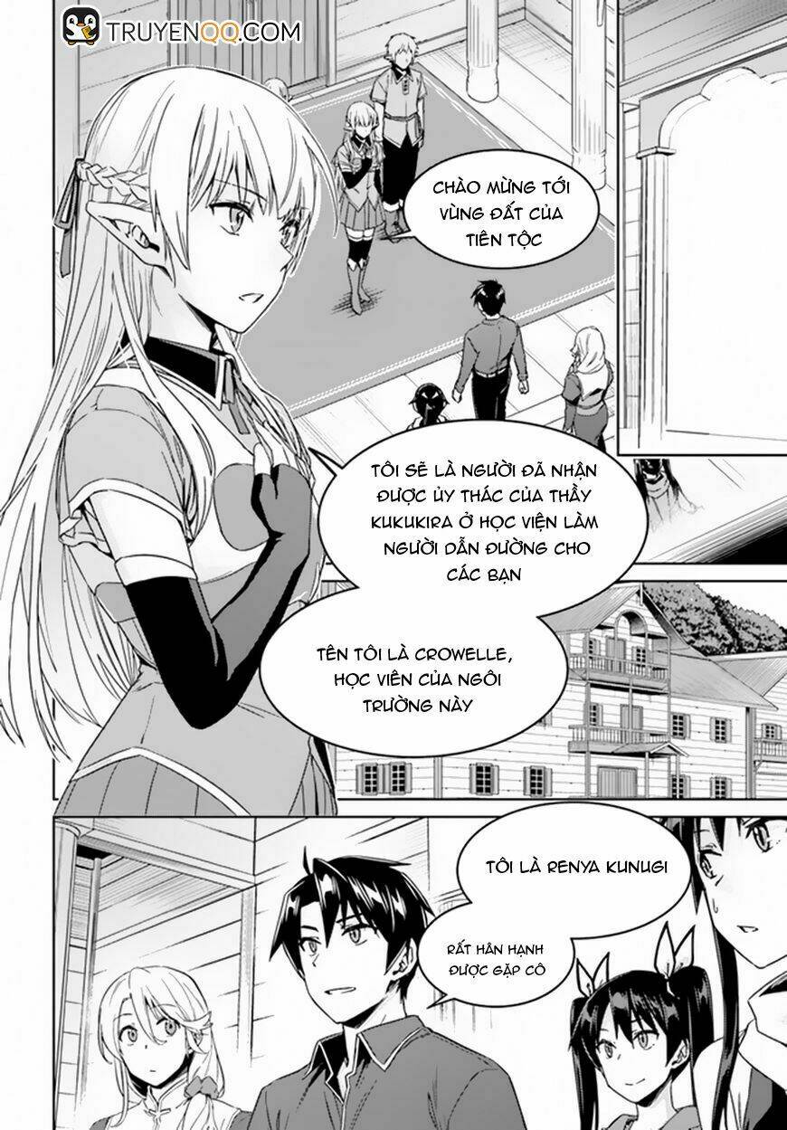 nidome no jinsei wo isekai de chapter 21 3