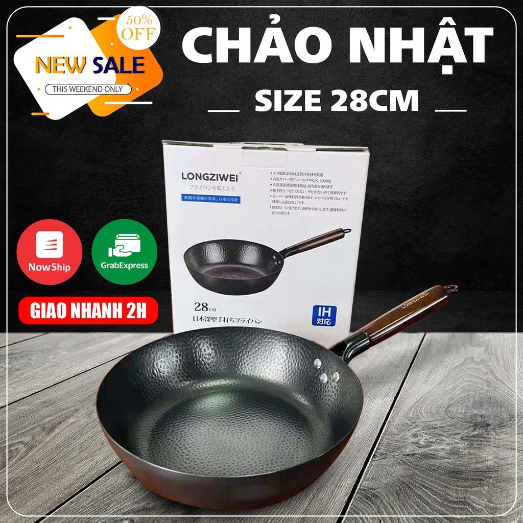 Chảo Thép Rèn Vân Búa Chống Dính Kiểu Nhật Sâu Lòng Size 28cm