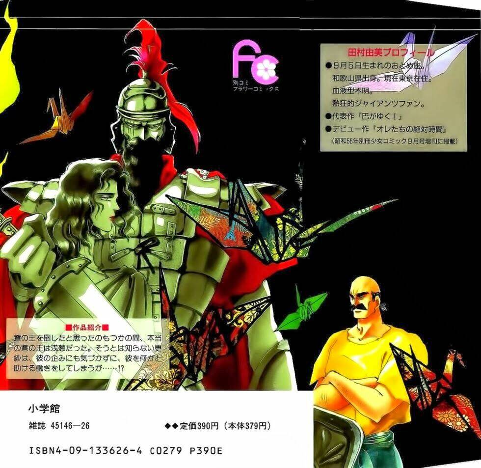 đứa con số phận chapter 24 46