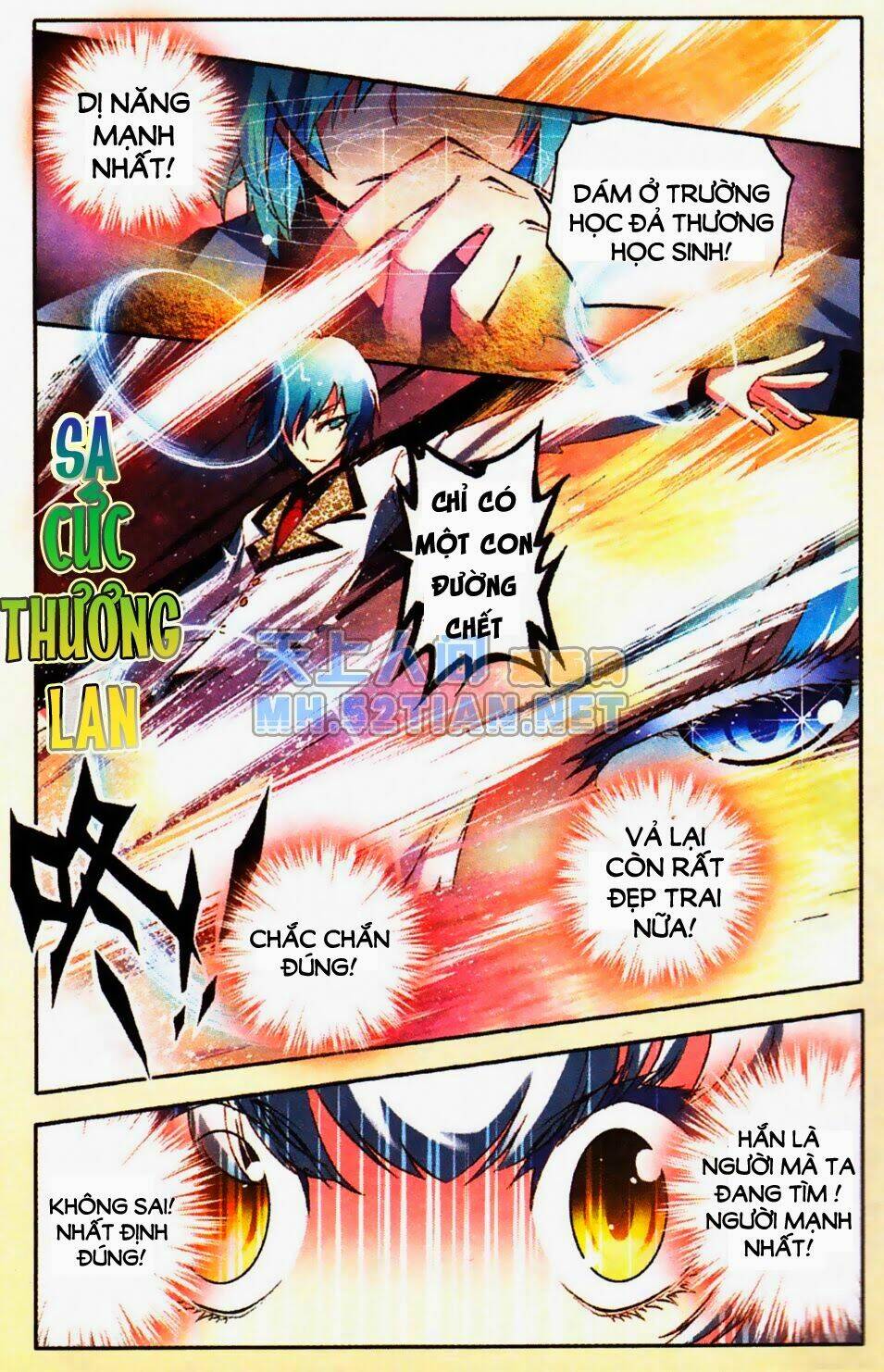 nộ lương tinh không chapter 2 15