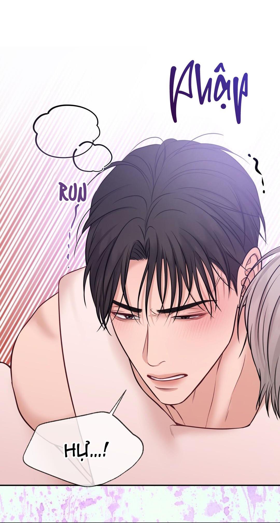 macguffin chapter 28 26