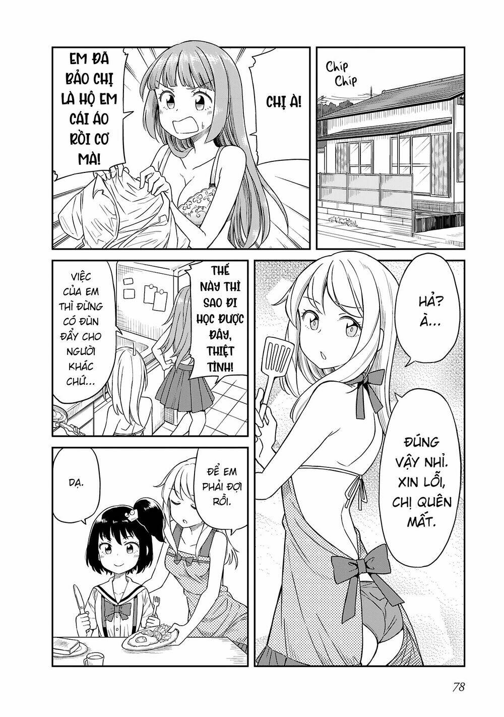 hinomoto sanshimai wa kamatte hoshii chapter 16 2