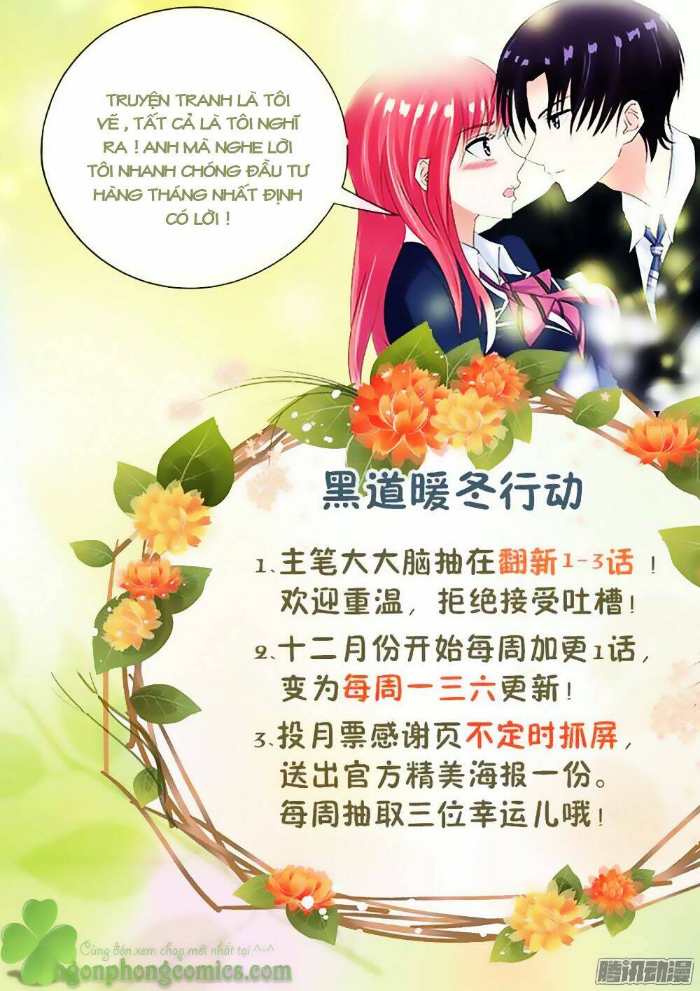 bạn trai hắc đạo của tôi chapter 101 10