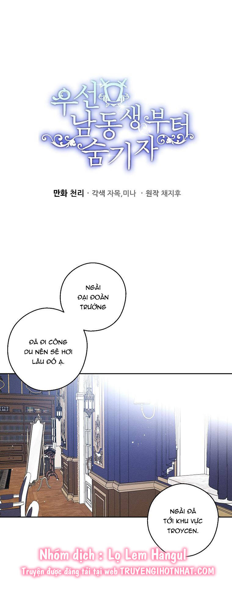 Tôi Phải Giấu Em Trai Trước Đã chapter 69.1 1