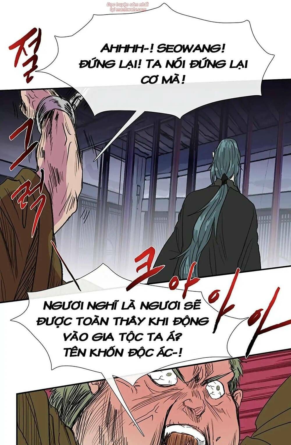 học sĩ tái sinh chapter 93 13