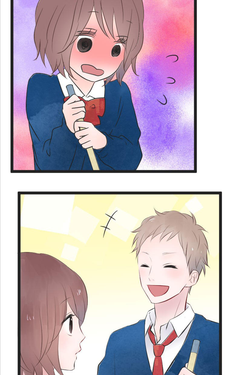 yêu không cần nói chapter 8 21